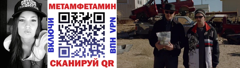 хочу наркоту  Бокситогорск  АМФЕТАМИН VHQ 