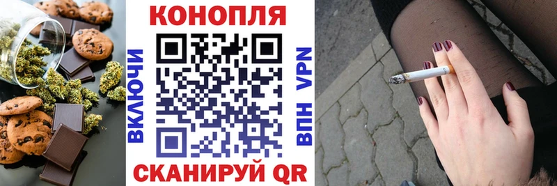 blacksprut зеркало  Бокситогорск  Cannafood конопля 