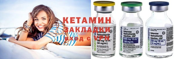 круглые Абдулино