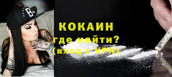 спиды Алагир