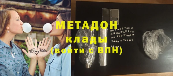 круглые Абдулино