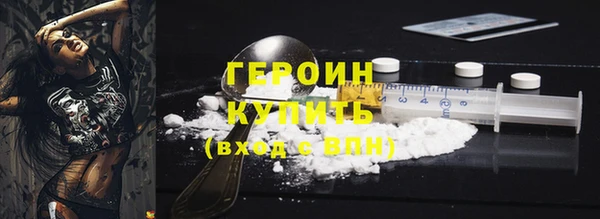 эйфоретик Аксай