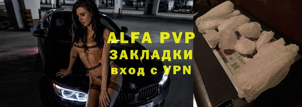 круглые Абдулино