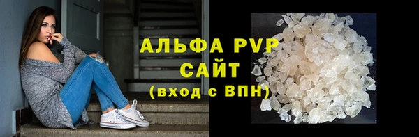 круглые Абдулино