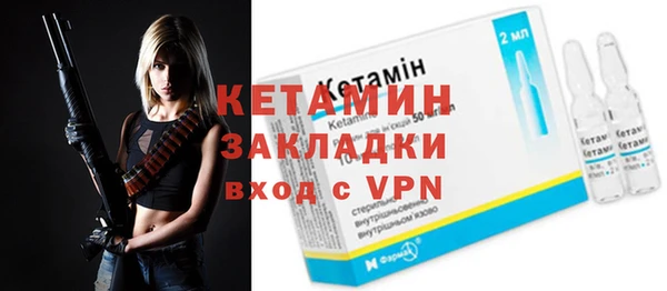 эйфоретик Аксай