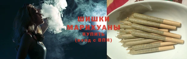 MESCALINE Абаза