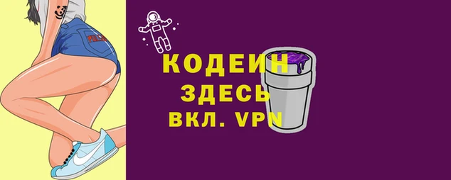 круглые Абдулино