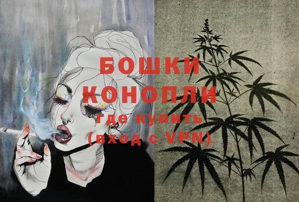 спиды Алагир