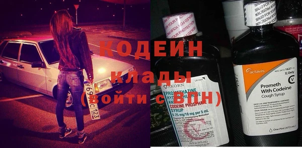 круглые Абдулино