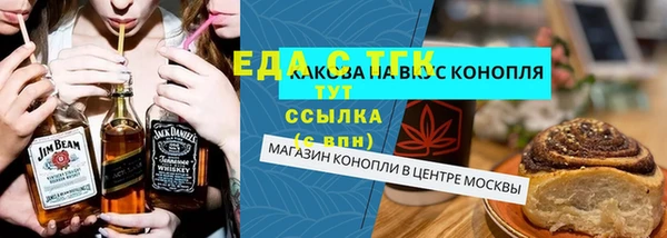 круглые Абдулино