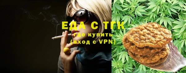эйфоретик Аксай