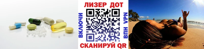 закладка  Бокситогорск  LSD-25 экстази ecstasy 