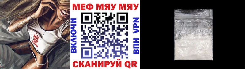 что такое   Бокситогорск  omg ONION  МЕФ 4 MMC 