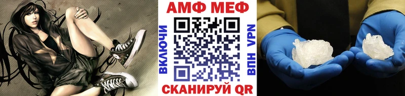 Первитин витя  Бокситогорск 