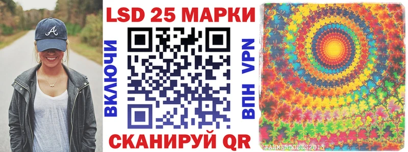 Марки NBOMe 1500мкг mega ССЫЛКА Бокситогорск