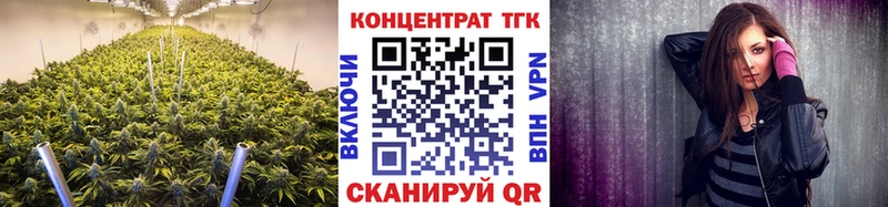 ТГК THC oil  где продают   Бокситогорск 